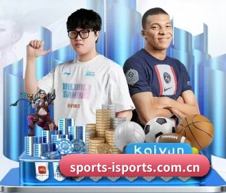 sports-isports.com.cn APP